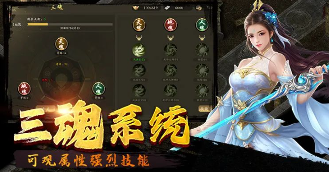 千年盛世3d版;探秘武侠世界，神秘剧情与隐藏任务全攻略！(图1)