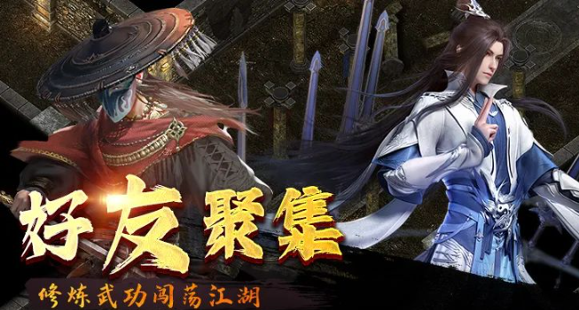 千年盛世3d版;探秘武侠世界，神秘剧情与隐藏任务全攻略！(图2)