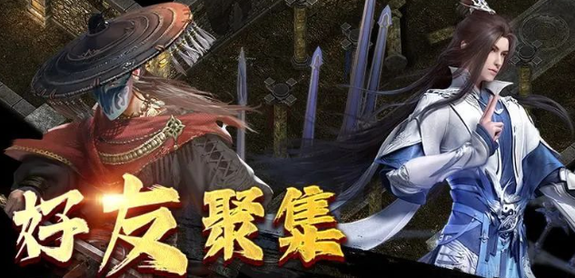 千年盛世3d版：重温经典武侠，3D 视角开启热血战斗！(图3)