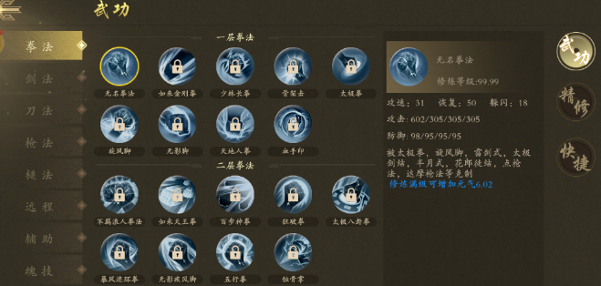《千年3D版》入坑玩家必看，职业玩法攻略手册！(图1)