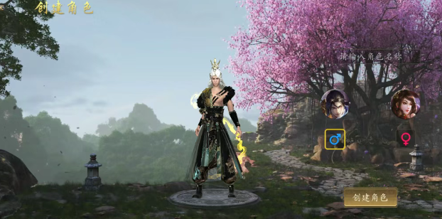 千年3D版：零基础武林制霸攻略！(图2)