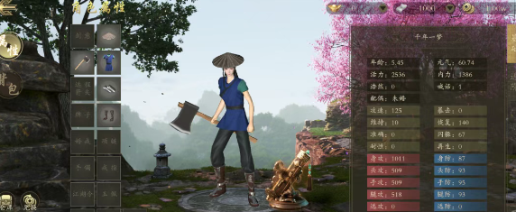 武圣神尊-千年3D版：开始慢节奏开区，全新画风，不一样体验！(图1)