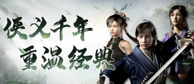 《武圣神尊-千年3D版》：门派系统全解析！