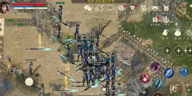 《武圣神尊-千年3d版》：零基础武林制霸攻略！(图2)