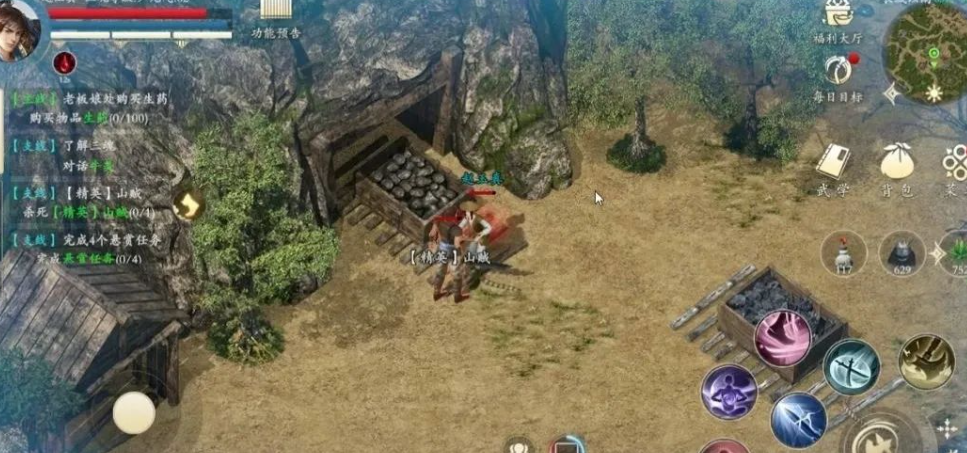 《千年3D版》：如何以开放世界定义真江湖？(图2)