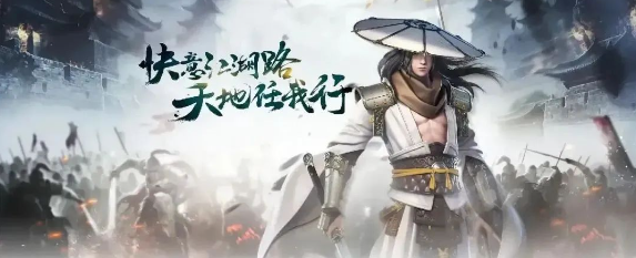 《千年3D版》：三魂七魄铸剑魄！(图2)
