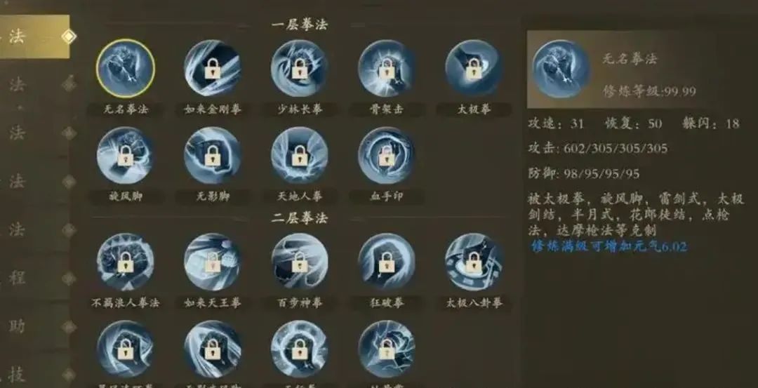 《千年3D版》：剑魄琴心，勾勒你的江湖绘卷！(图1)