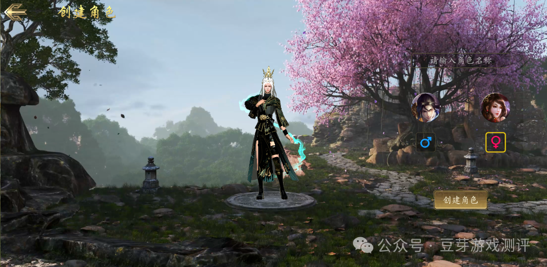 《千年3D版》：一场属于所有武侠迷的盛宴！