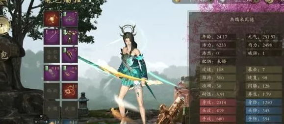 《千年3D版》：三维革新重塑武侠魂！