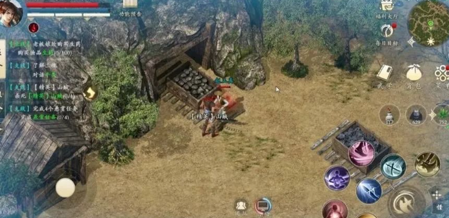 《千年3D版》：三维革新重塑武侠魂！(图2)