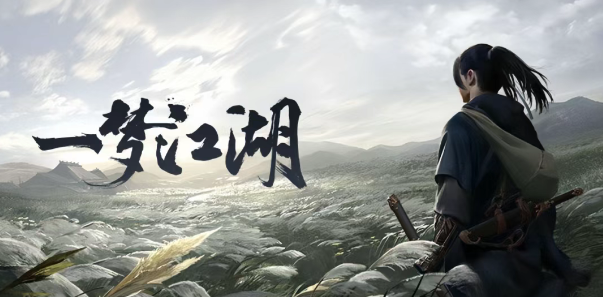 《千年3D版》：在传承中创新，让经典IP永续燃烧！