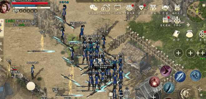 《千年3D版》:经典武侠与科技交融的沉浸式江湖!(图2) 《千年3D版》:经典武侠与科技交融的沉浸式江湖!(图2)