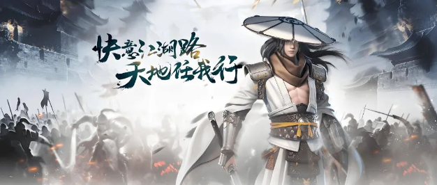 《千年3D版》：拳法介绍！(图1)