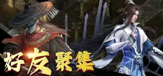 《千年3D版》：武学相克与连招体系！