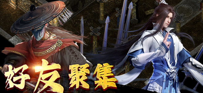 《千年3D版》：三魂觉醒，暴力美学进阶指南！