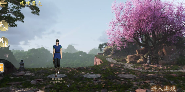 《千年3D版》：唤醒武侠魂！御剑九霄终成真！
