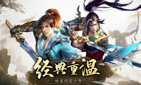 《千年3D版》：带你重温经典剧情与角色！