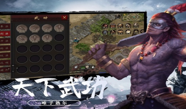 《千年3D版》：掌握能量循环，修炼效率翻倍！