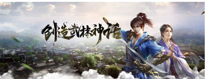 《千年3D版》：三魂系统详细介绍！